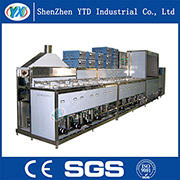 Mobile phone cover glass production line